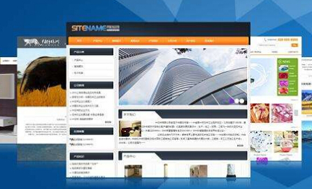 济南58便民网有哪些分类？